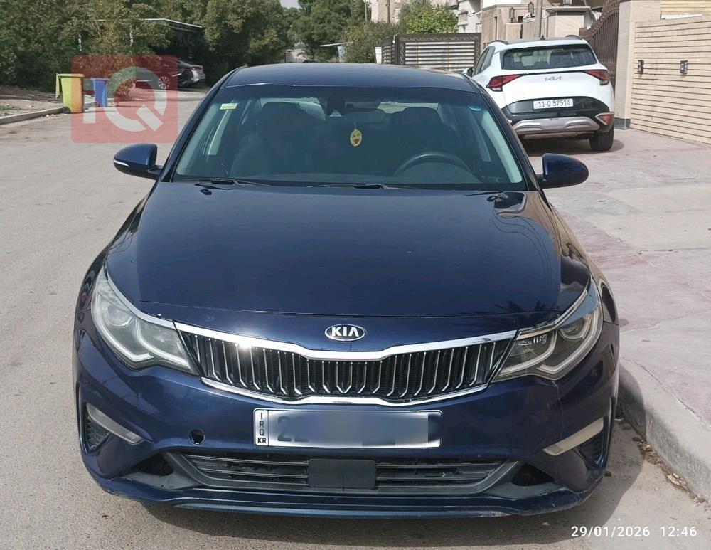 Kia Optima
